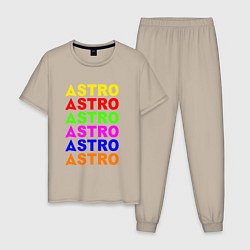 Пижама хлопковая мужская Astro color logo, цвет: миндальный