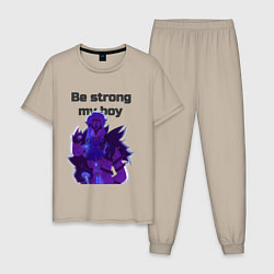 Пижама хлопковая мужская Be strong, my boy, цвет: миндальный