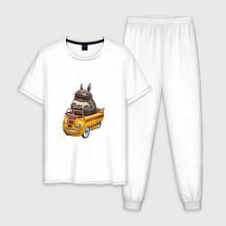 Пижама хлопковая мужская Тоторо за рулём, цвет: белый