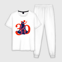 Пижама хлопковая мужская Звездная йогини и красный символ ОМ, цвет: белый