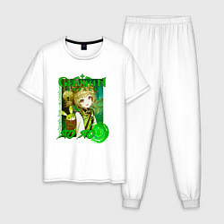 Пижама хлопковая мужская Яо Яо дендро элемент, цвет: белый