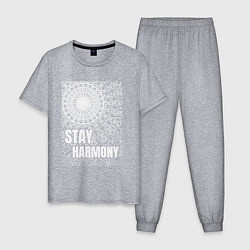 Пижама хлопковая мужская Stay harmony надпись и мандала, цвет: меланж