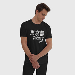 Пижама хлопковая мужская Tokyo Japan, цвет: черный — фото 2