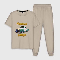 Пижама хлопковая мужская Ретро пикап Chevrolet Thriftmaster, цвет: миндальный