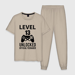 Мужская пижама Level 13 unlocked