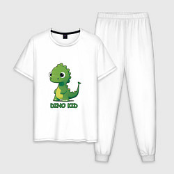 Мужская пижама Pixel dino kid - динозаврик