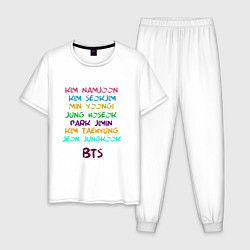 Пижама хлопковая мужская BTSOT7, цвет: белый