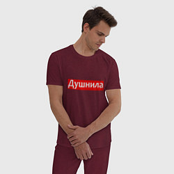 Пижама хлопковая мужская Я душнила - красный, цвет: меланж-бордовый — фото 2
