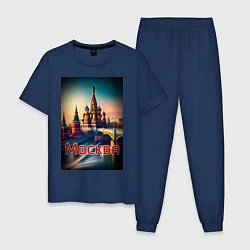Пижама хлопковая мужская Москва - Кремль, цвет: тёмно-синий