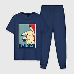 Пижама хлопковая мужская Pika obey, цвет: тёмно-синий