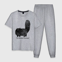 Пижама хлопковая мужская Кот, который всегда голодный - мем, цвет: меланж