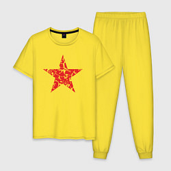 Мужская пижама Star USSR