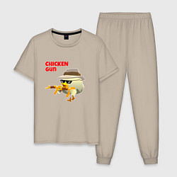 Пижама хлопковая мужская Цыпленок с автоматами, цвет: миндальный