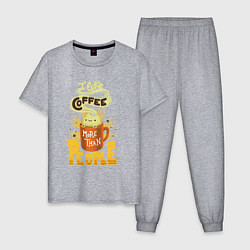 Пижама хлопковая мужская Кофе-котик, цвет: меланж