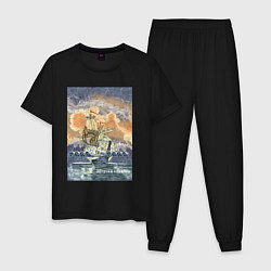 Пижама хлопковая мужская Летучий корабль, цвет: черный