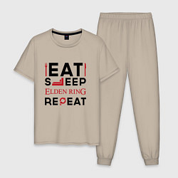 Пижама хлопковая мужская Надпись: eat sleep Elden Ring repeat, цвет: миндальный