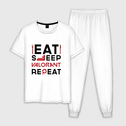 Пижама хлопковая мужская Надпись: eat sleep Valorant repeat, цвет: белый