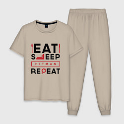 Пижама хлопковая мужская Надпись: eat sleep Hitman repeat, цвет: миндальный