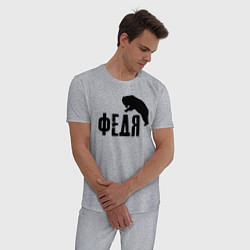 Пижама хлопковая мужская Федя и медведь, цвет: меланж — фото 2