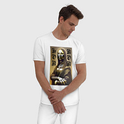 Пижама хлопковая мужская Mona Lisa - horror - gothic - neural network, цвет: белый — фото 2