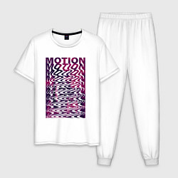 Пижама хлопковая мужская Motion, цвет: белый