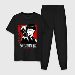 Пижама хлопковая мужская Токийский Гуль Канеки, цвет: черный