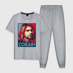 Пижама хлопковая мужская Nirvana - Kurt Cobain, цвет: меланж