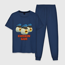 Пижама хлопковая мужская Chicken Gun команда синие, цвет: тёмно-синий