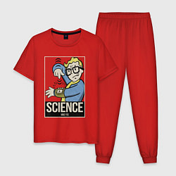 Мужская пижама Vault science