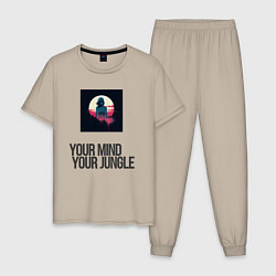 Пижама хлопковая мужская Your mind your jungle, цвет: миндальный