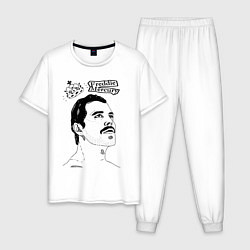 Пижама хлопковая мужская Freddie Mercury head, цвет: белый