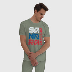 Пижама хлопковая мужская Россия Самара, цвет: авокадо — фото 2