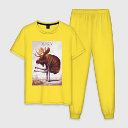 Пижама хлопковая мужская Лось хоба, цвет: желтый