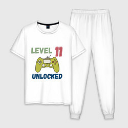 Пижама хлопковая мужская Одиннадцать лет - 11 уровень разблокирован, цвет: белый