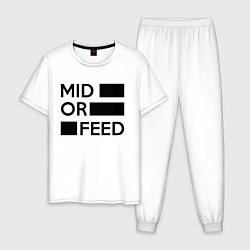 Пижама хлопковая мужская Mid or feed, цвет: белый