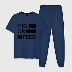 Пижама хлопковая мужская Mid or feed, цвет: тёмно-синий