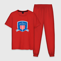 Пижама хлопковая мужская Арсенал футбольный клуб, цвет: красный