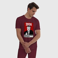 Пижама хлопковая мужская 2024 - но это уже другая история, цвет: меланж-бордовый — фото 2