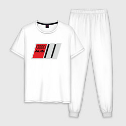 Пижама хлопковая мужская Audi logo, цвет: белый