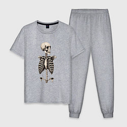 Пижама хлопковая мужская Улыбающийся скелет, цвет: меланж