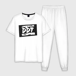 Пижама хлопковая мужская ДДТ - логотип, цвет: белый