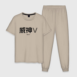 Пижама хлопковая мужская WayV logo, цвет: миндальный