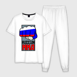 Пижама хлопковая мужская Russian MMA, цвет: белый