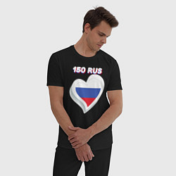 Пижама хлопковая мужская 150 регион Московская область, цвет: черный — фото 2