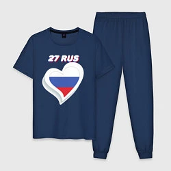 Пижама хлопковая мужская 27 регион Хабаровский край, цвет: тёмно-синий