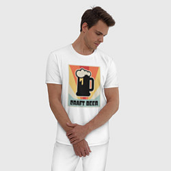 Пижама хлопковая мужская Крафт пиво, цвет: белый — фото 2