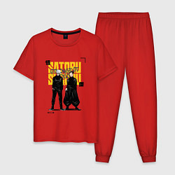 Пижама хлопковая мужская Гето и Годжо - Магическая битва, цвет: красный