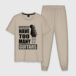 Мужская пижама Не может быть много гитар