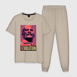 Пижама хлопковая мужская Lenin revolution, цвет: миндальный