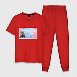 Пижама хлопковая мужская Bobr kurwa passport, цвет: красный